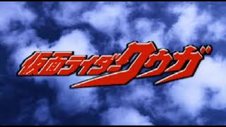 KAMEN RIDER KUUGA ACTION OST MIX