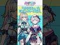 モンスト発のVTuberグループに新メンバー加入！#shorts #vtuber #モンスト
