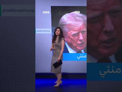 رد خامنئي على تهديدات ترامب: وعيد بأذى لا يُصلح للولايات المتحدة