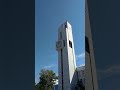 Национальные куранты в Бишкеке бишкек 