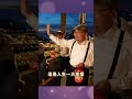 九份紅燈籠祭聯名霹靂英雄 侯友宜邀民眾提燈夜遊賞山城