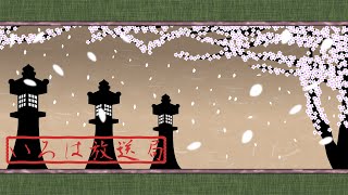 神ゲーで遊ぶ