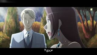 فلم انمي Otome Game no Hametsu Flag shika Nai