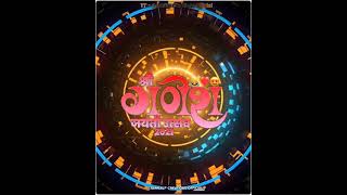 Shree Ganesh Chaturthi  Status   Ganesh Jayanti Utsav 2021 