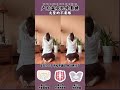 Home Pelvic Floor Recovery Workout for New Moms