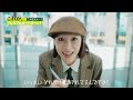 三井住友カード プレミアムカードローン 【スクープ編】 30秒【三井住友カード公式】