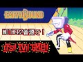 Deltarune It S TV Time EARTHBOUND Soundfont