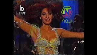 سمارة ورقص شرقي من برنامج ليلة حظ.