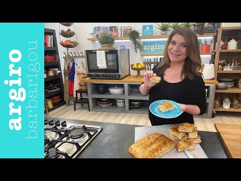 Βίντεο: Πώς να φτιάξετε μια γρήγορη και νόστιμη πίτα με σαμπάνια
