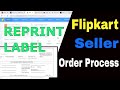 How to Process Orders on Flipkart Seller dashboard Step By Step in Hindi - Schedule Pick-up, STAMP