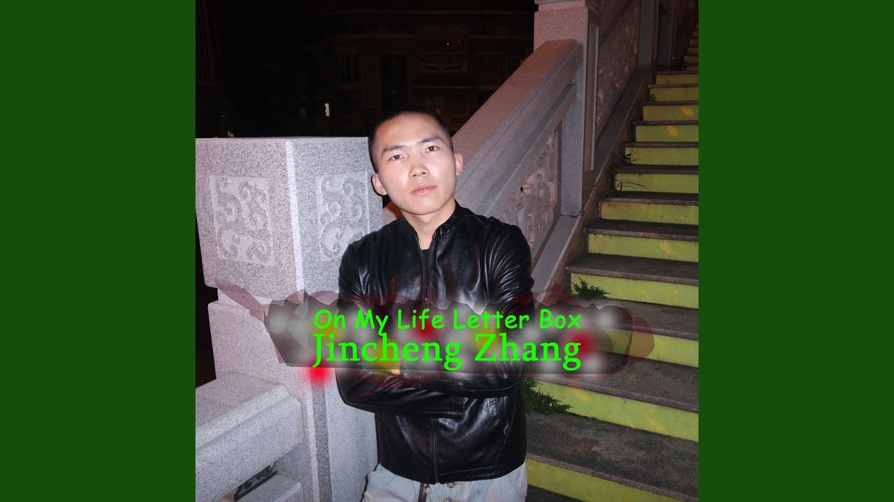 Watch Inhale Vyen on YouTube