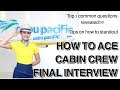 Flight Attendant FINAL INTERVIEW QUESTIONS with Sample Answers | Interview tips