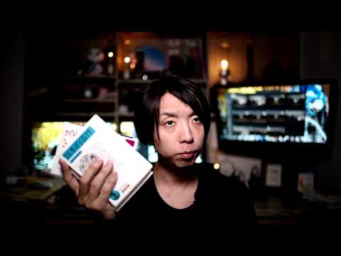 落合陽一録YouTube投稿サムネイル画像