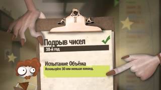Human Resource Machine Solutions 36-41 (except 40, sorry)