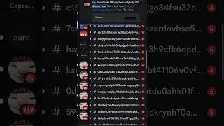 Dc Nuke Bot Links Here Discord Nuke Bot