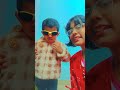 #aadi and didi