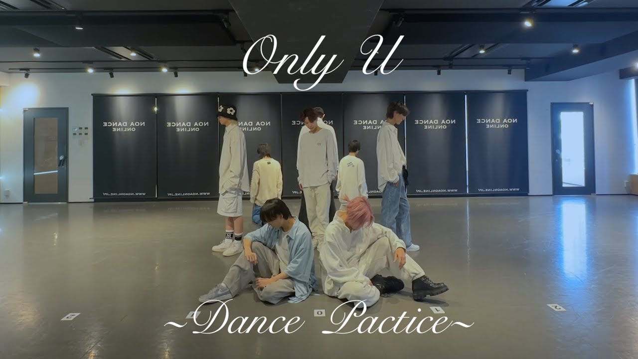 ALL IN / Only U ~Dance Practice~. 新体制ver.