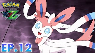 Pokémon the Series: XYZ | EP12 Pesta Dansa! | Pokémon Indonesia