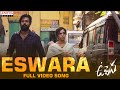 Uppena eswara full song  panja vaisshnav tej krithi shetty  buchi babu sana  dsp