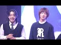 231117 TRENDZ Cut