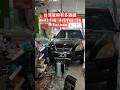 台灣駕照有多雞腿 | Amazing driver  in Taiwan #taiwan #traffic #carcrash #accidenttruck #license