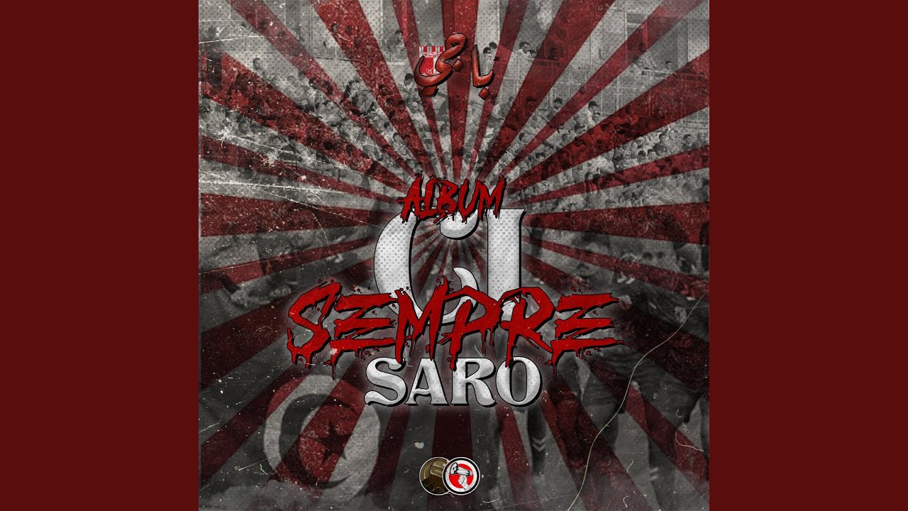 غنائم الحرب