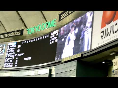 2012.3.26 巨人－マリナーズ戦巨人選手紹介セレモニー
