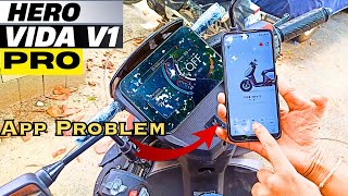 Hero Vida Vi1 Pro Mobile App Problem Live Captured | Big Problem with Vida Mobile app screenshot 2