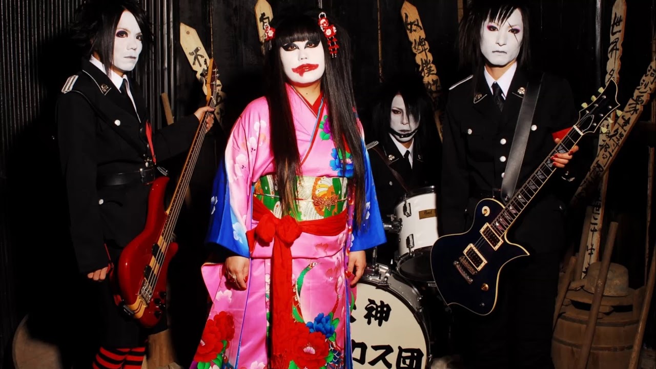 中古 犬神サーカス団 \"御霊前\" 激レア　cali≠gari Gargoyle 中古 犬神サーカス団 