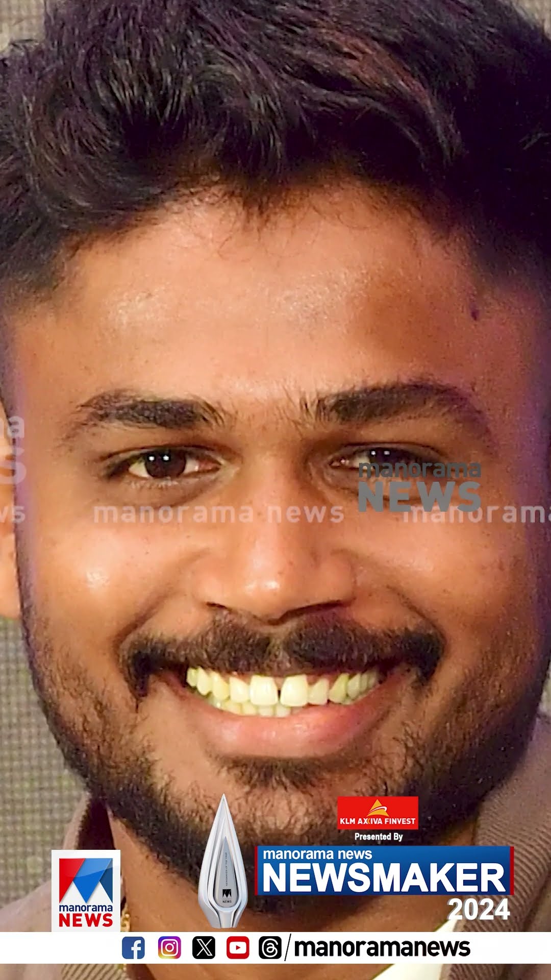 മനോരമ ന്യൂസ് ന്യൂസ്മേക്കര്‍ 2024 പ്രാഥമികപട്ടികയില്‍ സഞ്ജു സാംസണ്‍.|Newsmaker 2024