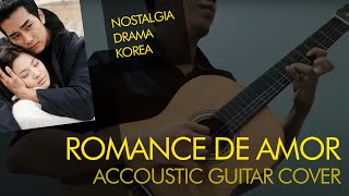 Romance De Amor (Rev. 01) - Guitar Cover