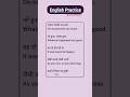 English Speaking Practice. #spokenenglish #speakconfidentenglish #shorts