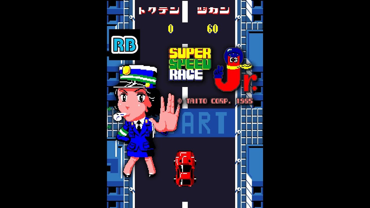 【超美品】アイロンストーブ　GAME Jr No.1 ゲームジュニア コンエアーガーメントスチーマーデュアルテックスチーム【GS-88J