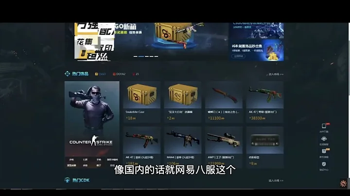 揭秘STEAM搬磚遊戲匯率差項目玩法套路-月月玩 - 天天要聞