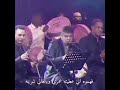 اصاله نصري فهموه mp3