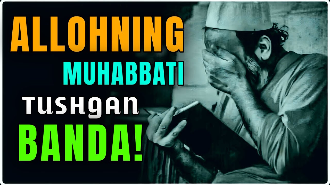 Абдуллох Домла 2025 ~ Аллохнинг Мухаббати Тушган Банда! | #abdullohdomla #rek #islamic #shorts