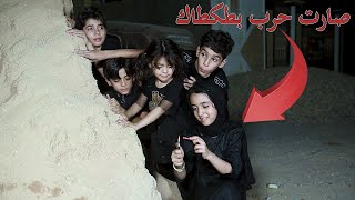 طفله بمحرم تشعل طكطاك الله يشور بيها ويندعم اخوها