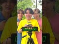タイム1番遅かったやつが脱落するゲームで奇跡が起きたwww #ジャスティスター #shorts #tiktok