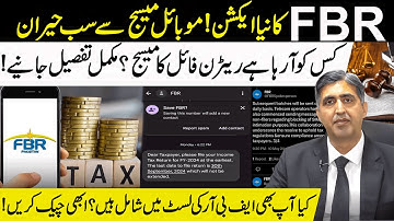FBR’s New Action Shocks Everyone! Who’s Getting the Tax Return Message? Full Details Inside!