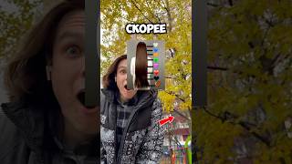КАКАЯ У ТЕБЯ ДЛИНА ВОЛОС?! Пиши и получи Подарок!