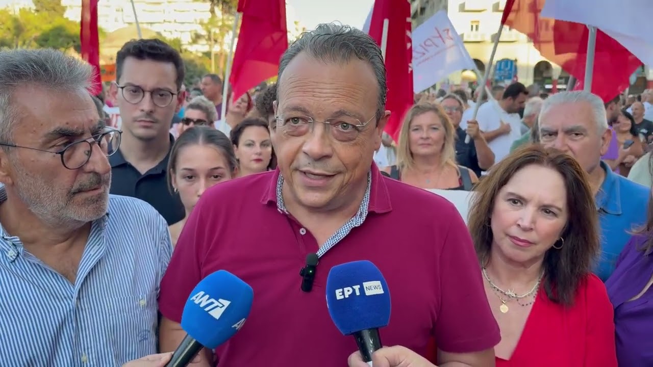 Σ. Φάμελλος: Με αγώνες διεκδικούμε μια Προοδευτική Ελλάδα – Video Σ. Φάμελλος: Με αγώνες διεκδικούμε μια Προοδευτική Ελλάδα – Video