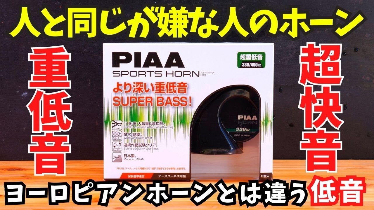 SSM様 リクエスト 2点 まとめ商品 メルカリのまとめ買い依頼とは
