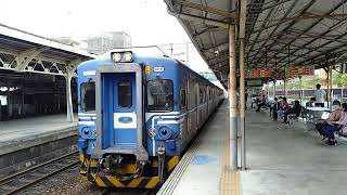 3751次區間車EMU600型台南站出站