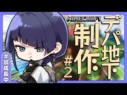 video thumb