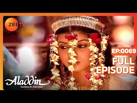 Aladdin Jaanbaaz Ek Jalwe Anek | Ep.69 | क्या बोला Aladdin ने Qasim की बहन को | Full Episode | ZeeTV