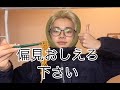 消えたと思ってたデータが普通にありました！！