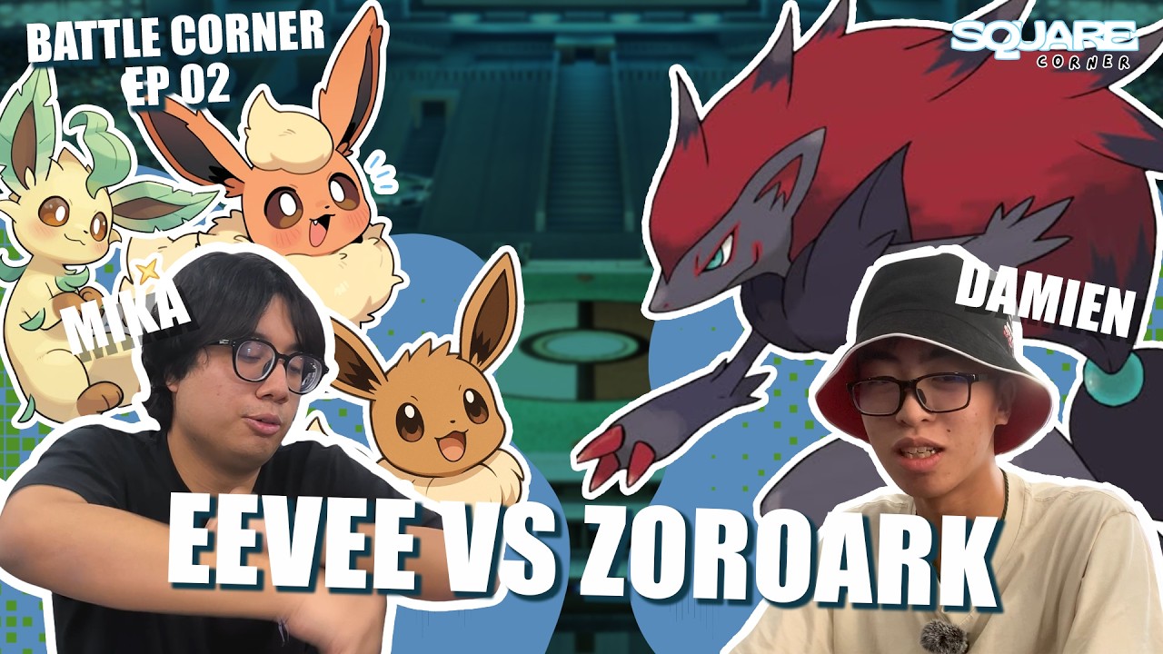 Eevee Box vs N's Zoroark | Mika VS Sean | Battle Corner