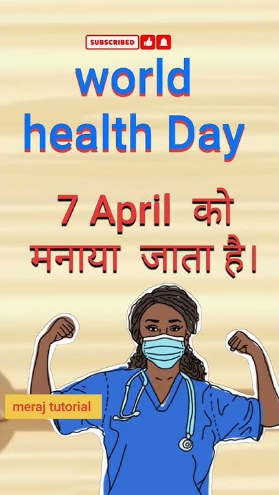 world parents day kab manaya jata hai