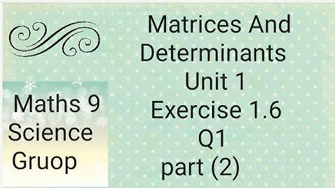 Maths 9 Unit 1 Ex 1.6  Q1  Part (2) Matrices And Determinants   (Punjab board) Cramer