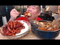 통우럭매운탕 매운낙지덮밥 요리먹방 입니다. MUKBANG